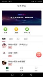 纵达生态