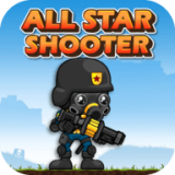 全明星射手(AllStar Shooter)