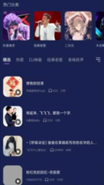 泰萌兔铃声