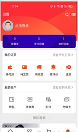 六和九