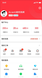 百乐猫