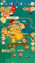 狂乱果汁红包版