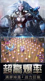 暗黑曙光红包版