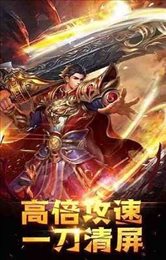 暗黑单职业红包版