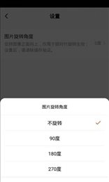 金盾智能