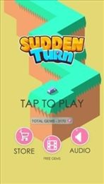 急转弯赛车(Sudden Turn)