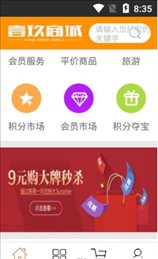 壹玖优选