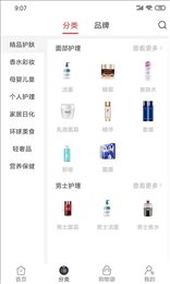 云上郑保
