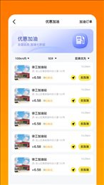 淘恋