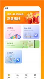 淘恋