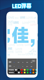 放大镜字体放大