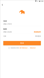 上书OKR