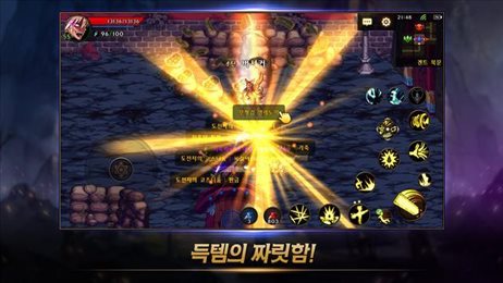 DNF Mobile韩服(던전앤파이터 모바일(CBT))