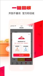 喜拆拆