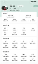 尊卡百购