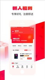 喜拆拆