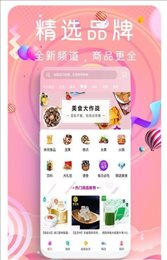 鲸鱼盲盒