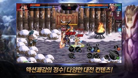 DNF Mobile韩服(던전앤파이터 모바일(CBT))