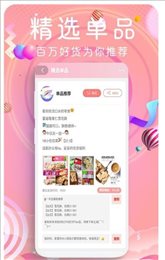 鲸鱼盲盒