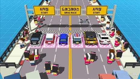 高峰时刻集会(Rush Hour Rally)