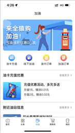 全猿购