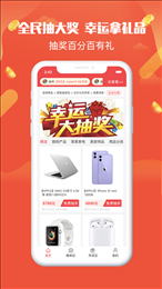 全民乐园