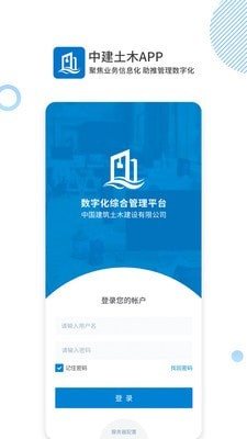 魔盟网