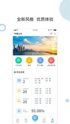 魔盟网