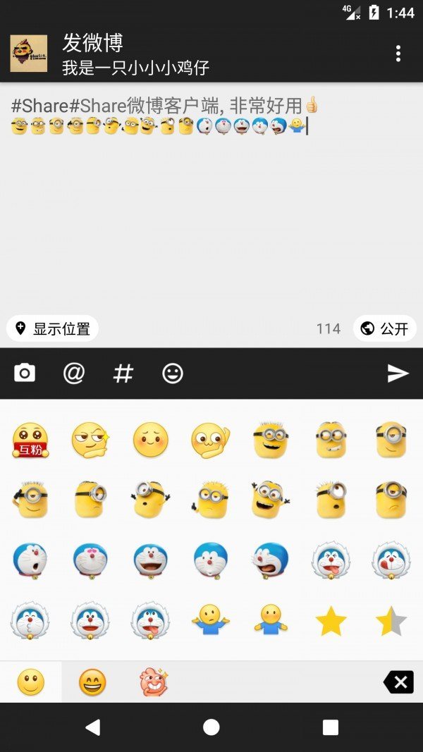 魔盟网