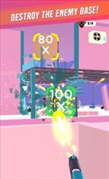 乘法门枪手(Multiplier Shooter)