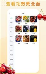 跟练