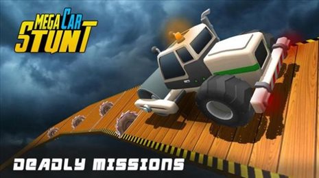 巨型坡道重型挖掘机驾驶(Mega Ramp Excavator Stunts Sim)
