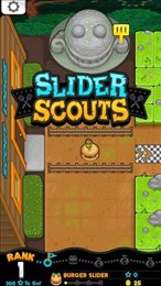 滑块汉堡(Slider Scouts)