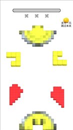 模拟方块拼图
