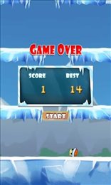冰冻跳跃(Ice Leap)