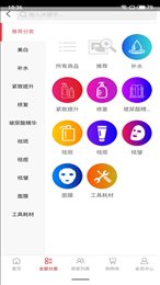 妞拉街