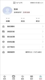 屯溪融媒