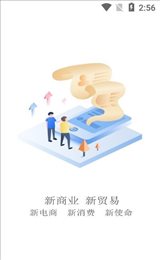 励进商城