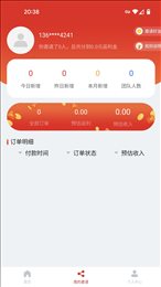 抖可返