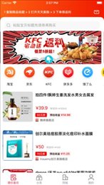 天天美购