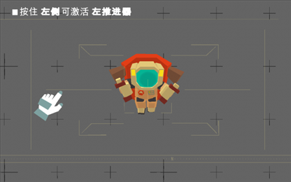 火星火星探索