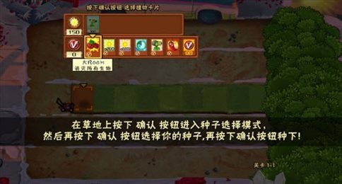 美食大战老八火麒麟版(Gourmet vs laoba0.04)