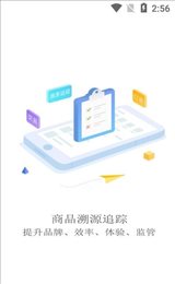励进商城