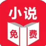 石墨小说app免费版