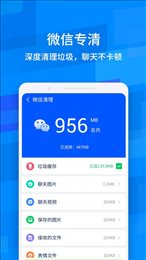 龙卷风清理专家