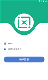 优力柯企事
