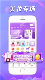 友阿海外购