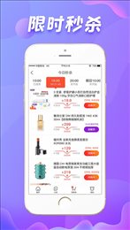 友阿海外购
