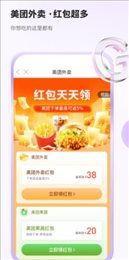 豆乐购