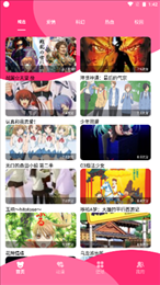 漫画盒子壁纸